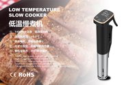 Nouvelle Tendance 2026 : Meilleures Machines de Cuisson Sous Vide Électriques Professionnelles Mini, Scelleuse Thermique Électrique 220V 110V Commerciale