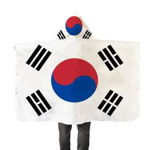 <span class=keywords><strong>Bandera</strong></span> de <span class=keywords><strong>Kirguistán</strong></span> de Poliéster, <span class=keywords><strong>Bandera</strong></span> Nacional Personalizada con Logotipo por Sublimación, <span class=keywords><strong>Bandera</strong></span> Personalizada para Interiores y Exteriores con Capucha - Product Image 3