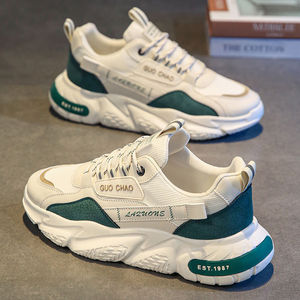 Zapatos Casuales de Malla Transpirable para Hombre, Diseño Elevado con Suela Gruesa, con Cordones, Cómodos, Versátiles y Antideslizantes, Más Vendidos - Product Image 5