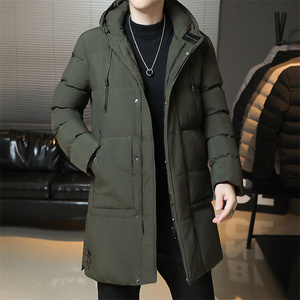 Abrigo Largo de Invierno <span class=keywords><strong>para</strong></span> <span class=keywords><strong>Hombre</strong></span> con Capucha Chaqueta Acolchada Cálida Resistente al Agua Parka <span class=keywords><strong>para</strong></span> Clima Frío Chaqueta Inflada <span class=keywords><strong>para</strong></span> <span class=keywords><strong>Hombre</strong></span> - Product Image 5