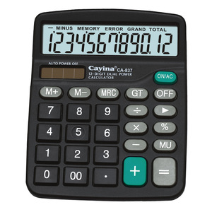 Calculadora Cayina Ca-837 de 12 Dígitos con Doble Alimentación, Regalo de Oficina, Uso Comercial - Product Image 4