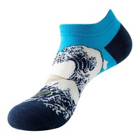 Chaussettes décontractées unisexes tendance d'été, coupe basse, antibactériennes, respirantes, en mélange de coton écologique