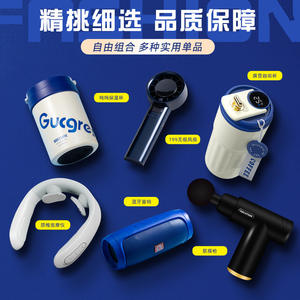 Juego de Tazas de Audio Gugre, Regalo Empresarial de Metal con Personalización para Clientes, Regalo Promocional Moderno y Novedoso - Product Image 3