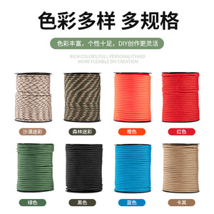 Cuerda de Paracord de Nailon de 9 Hilos de 50M para Senderismo, Cuerda de Supervivencia para Exteriores de 4mm de Grosor, Cordón para Tiendas de Campaña y Lonas - Product Image 2