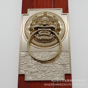 Manija de puerta de latón con cabeza de león, estilo chino, decorativa para puerta, material de cobre, acabado con pintura horneada, arte y arte antiguo - Product Image 3