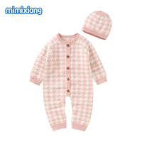 Ins Mimi Bear Nouvelle Collection Printemps/Automne Combinaison Bébé à Capuche Chaude avec Boutons Pression sur le Devant, Tenue de Naissance en Coton Pied-de-Poule