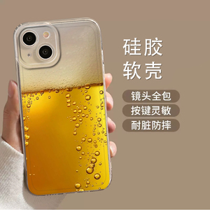 Thiết kế điện thoại trường hợp bia lạnh trường hợp điện thoại cho <span class=keywords><strong>iPhone</strong></span> 16 15 14 13 12 11 Mini Pro Max x XR xsmax <span class=keywords><strong>7</strong></span> 8 cộng với SE20 trong suốt Bìa - Product Image 6