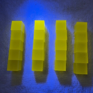 Cristal Óptico en Bloque Cúbico Ce:GAGG Creado en Laboratorio, Cristal de Scintilación, Granado de Gadolinio-Aluminio-Gallio Dopado con Ce - Product Image 4