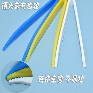 Disposable Plastic Tweezers 7.8cm Toothed Tip Curved For Kids Diy Crafts Home Use - Product Image 1