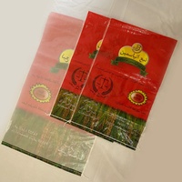 Emballage en plastique personnalisé de 25kg 50kg sac d'alimentation PP tissé de farine de raphia maïs grain riz graines