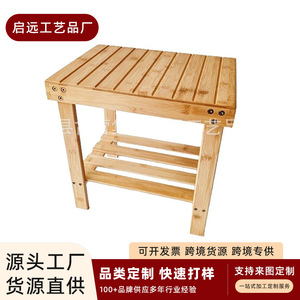 Tabouret de douche en bambou avec étagère de rangement 40x28x40cm, bois massif, utilisation intérieure et extérieure - Product Image 2