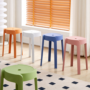 2026 New Nordic Style Plastic <strong>Stool</strong> Chair Stackable Design <strong>Stool</strong> Round Plastic <strong>Stool</strong> for <strong>Dining</strong> <strong>Table</strong> and Coffee <strong>Table</strong> - Product Image 3