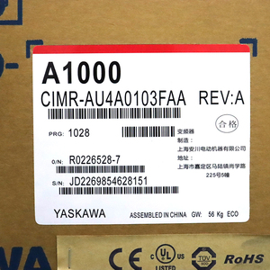 ของใหม่และของแท้ คุณภาพดี ความถี่สูง CIMR-AU4A0103FAA สำหรับเครื่องจักรอุตสาหกรรม - Product Image 3