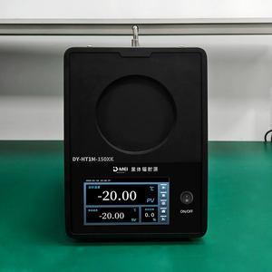 Équipement de test de caméra infrarouge à température ambiante DY-HT1M-150XK Source de <span class=keywords><strong>surface</strong></span> four d'étalonnage de corps arrière + 5 ° <span class=keywords><strong>C</strong></span> ~ 500 ° <span class=keywords><strong>C</strong></span> 1 an - Product Image 2