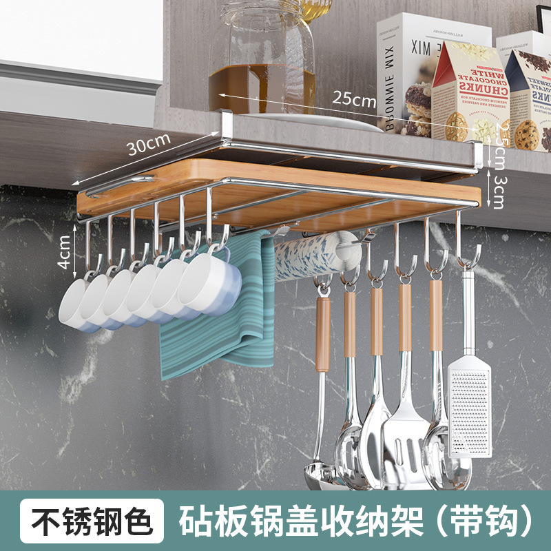104 stainless steel, natural color [30cm]