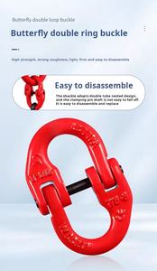 8トン4脚G80マンガン鋼チェーン16mm径リフティングアセンブリ二重脚チェーン - Product Image 4