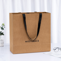 Sacs en carton recyclé marron personnalisés avec logo imprimé, poignées Flexiloop, pour emballage de bijoux, vêtements et chaussures – Vente en gros