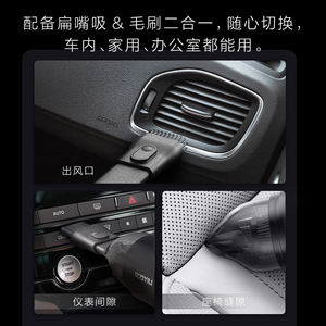 Yili Handheld Vacuum Cleaner Car Mini Formato Maniglia Cordless Vuoto Tappeto Cleaner Giocattolo per I <span class=keywords><strong>Bambini</strong></span> - Product Image 6