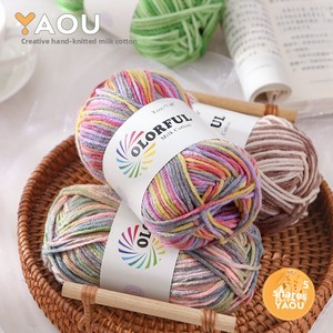 5 Ovnis de Hilo Acrílico Mezclado con Algodón Teñido, Multicolor, para Tejer a Mano, Proyectos DIY de Muñecas y Bebés, Color Degradado - Product Image 2