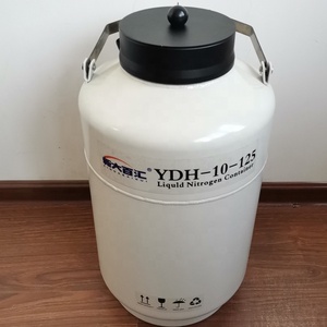 Contenitore di Spedizione YDH-6 per Trasporto Biomedico Protettivo, Recipiente a Pressione per Trasporto di Azoto Liquido in Lega di Alluminio - Product Image 2