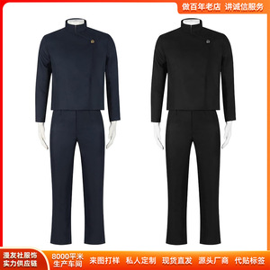 Disfraz de Cosplay de Gojo Satoru de Jujutsu Kaisen, Traje Negro de Anime para Hombre, Ropa de Juego de Rol, Verano 2025 - Product Image 5