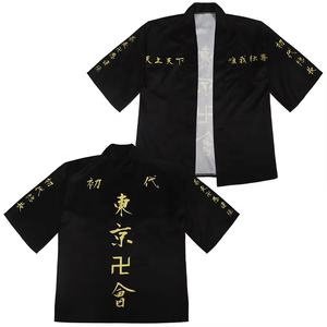 Costume de cosplay d'anime, t-shirt Revengers, cape Hanagaki Takemichi <span class=keywords><strong>Ken</strong></span> <span class=keywords><strong>Ryuguji</strong></span>, hauts Draken Haori, kimono Ryuguuji <span class=keywords><strong>Ken</strong></span> Mikey pour hommes - Product Image 2
