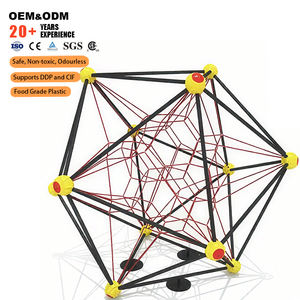 ชุดปีนป่ายเชือกกลางแจ้งสำหรับเด็ก - โครงปีนป่ายเชือกสำหรับเด็กและอุปกรณ์เสริมเชือกปีนป่าย ตาข่ายเชือกปีนป่าย - Product Image 2