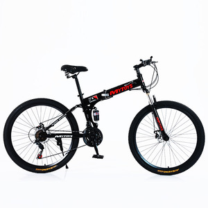 Vélo de montagne pliable Mytoys 27,5 pouces, cadre en aluminium à suspension intégrale, vitesses, vélo de cyclisme en plein air - Product Image 4