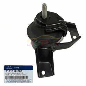 ชุดยึดเครื่องยนต์คุณภาพสูง BRACKET ASSY-ENGINE MTG 21810-3K000 218103K000 สำหรับรถยนต์ฮุนได แอคเซนต์ 21810 3K000 - Product Image 3