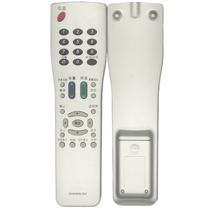 Télécommande Crystal Pearl Tianhong GA838WJSA pour téléviseur Sharp LCD 32 40 46 52GE220A - Product Image 4