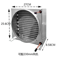 Évaporateur à microcanaux en aluminium Aidea, serpentin MCHE, échangeur de chaleur DC12/24V, économie d'énergie, anti-corrosion, haute pression