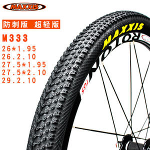 Neumático de Bicicleta de Montaña Maxxis M333, 26, 27.5, 29 Pulgadas, Plegable, Resistente a Pinchazos, Ultraligero - Product Image 1