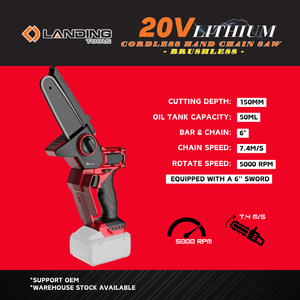 เลื่อยโซ่ยนต์ไร้สายขนาดเล็ก 511107 20V Li-ion ขนาด 6 นิ้ว พร้อมมอเตอร์ไร้แปรงถ่านและระบบปรับแรงตึงแบบไม่ต้องใช้เครื่องมือ สำหรับตัดแต่งกิ่งไม้ - Product Image 6