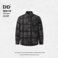 Chemise-veste en tissu écossais vintage pour homme, lavée, 320 g/m², mélange de coton brossé, tissé, pour l'automne et l'hiver
