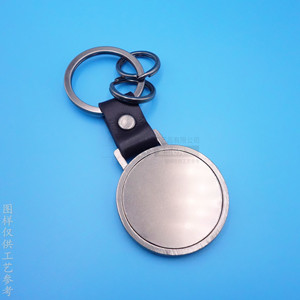 Porte-clés personnalisé en cuivre 65 mm avec double anneau en cuir PU, accessoire pour clés de voiture - Product Image 3