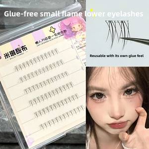 Ciglia Finte Fai-da-Te Autoadesive Senza Colla a Ciuffetti Ricci di Nuovo Design per Donna per Comfort e Stile Ottimali - Product Image 3