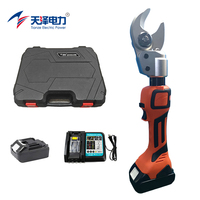 Industrieller 60m Bluetooth-Fernbedienungs-Kabelschneider Isoliertes Batteriebetriebenes Hydraulisches Schneidwerkzeug für Stahlseile B45-TC35S-GT