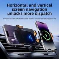 Support de téléphone de navigation sans fil pour voiture avec chargeur intégré, technologie d'induction entièrement automatique Apple, modèle 2025, nouvelle technologie noire