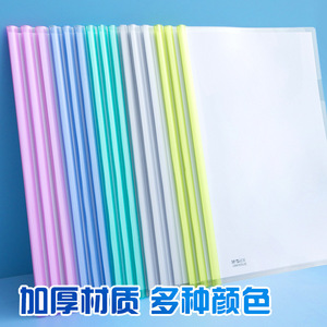 Clip transparent épaissi en forme de goutte d'eau de 8 mm pour les examens des étudiants et l'utilisation au bureau AWT90945 - Product Image 4