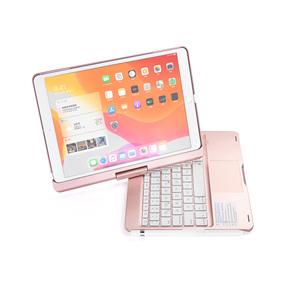 Clavier magique ultra-mince avec étui magnétique sans fil en alliage d'aluminium rétro-éclairé RVB pour clavier <span class=keywords><strong>iPad</strong></span> - Product Image 5