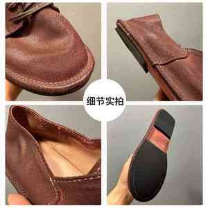 Chaussures Homme Rétro Artisanales en Cuir de Cheval, Style Décontracté et Habillé, Résistantes à l'Usure, à Enfiler, pour l'Automne - Product Image 3