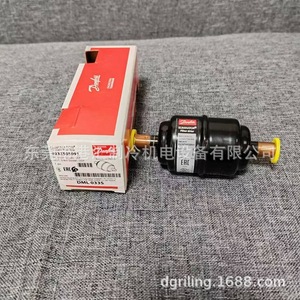 DML033S Dryer Filter 023Z505091 3-Point Port Anti-Corrosion HVAC <b>System</b> Part - Product Image 4