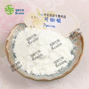 Polvo de pimienta negra <span class=keywords><strong>Soluble</strong></span> en agua Polvo de extracto de pimienta negra 95% 98% <span class=keywords><strong>Piperine</strong></span> - Product Image 2