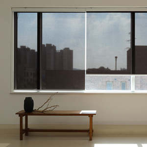 CHANGANE Cortina enrollable motorizada inteligente para interior, hecha en Corea, con protección solar y función de sombreado combinado. - Product Image 5