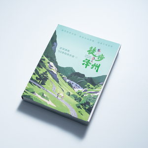 Catalogues <span class=keywords><strong>d</strong></span>'<span class=keywords><strong>exposition</strong></span> de reliure personnalisés, brochures touristiques, manuels de produits, impression offset UV, estampage par feuille - Product Image 1