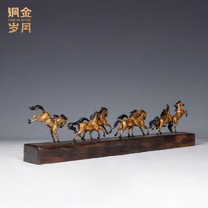 Escultura de latón de ocho caballos galopantes, años del cobre y del oro, hecha a mano, decoración para el hogar, adorno para la sala de estar - Product Image 3