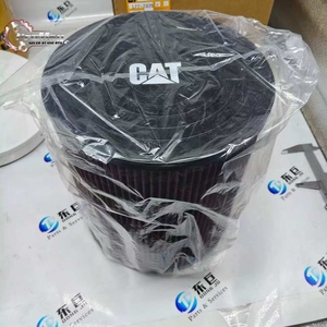 Proman177-7375 <span class=keywords><strong>Prix</strong></span> de gros du <span class=keywords><strong>filtre</strong></span> à <span class=keywords><strong>air</strong></span> de haute qualité 1777375 AF25189 C12 C-12 3176C 3196 C18 - Product Image 6