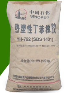 Materias primas de caucho, materias primas de plástico, de caucho, de plástico - Product Image 2