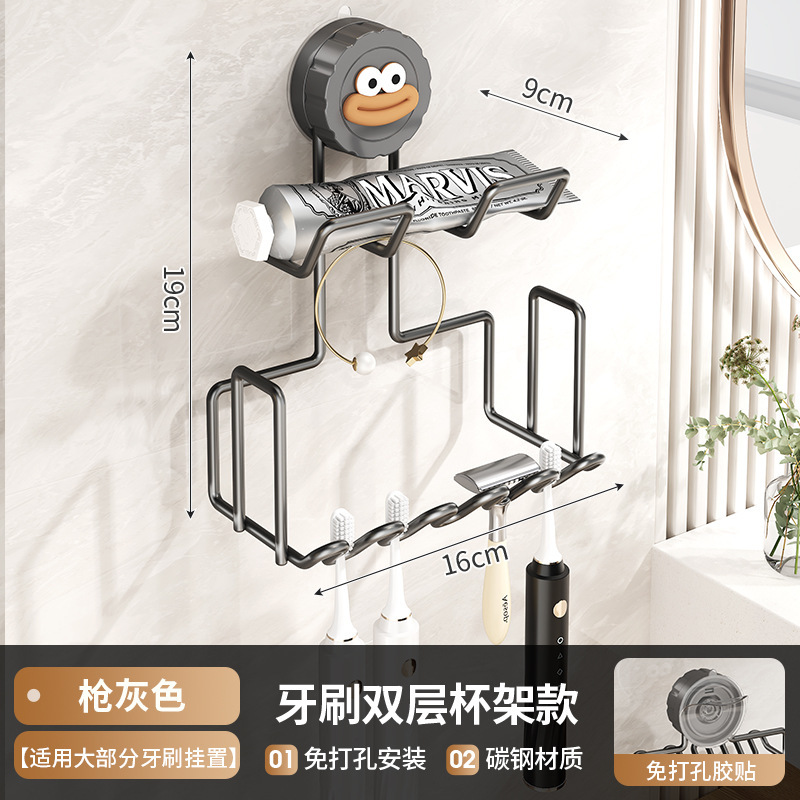 Porte-brosse à dents double paroi gris