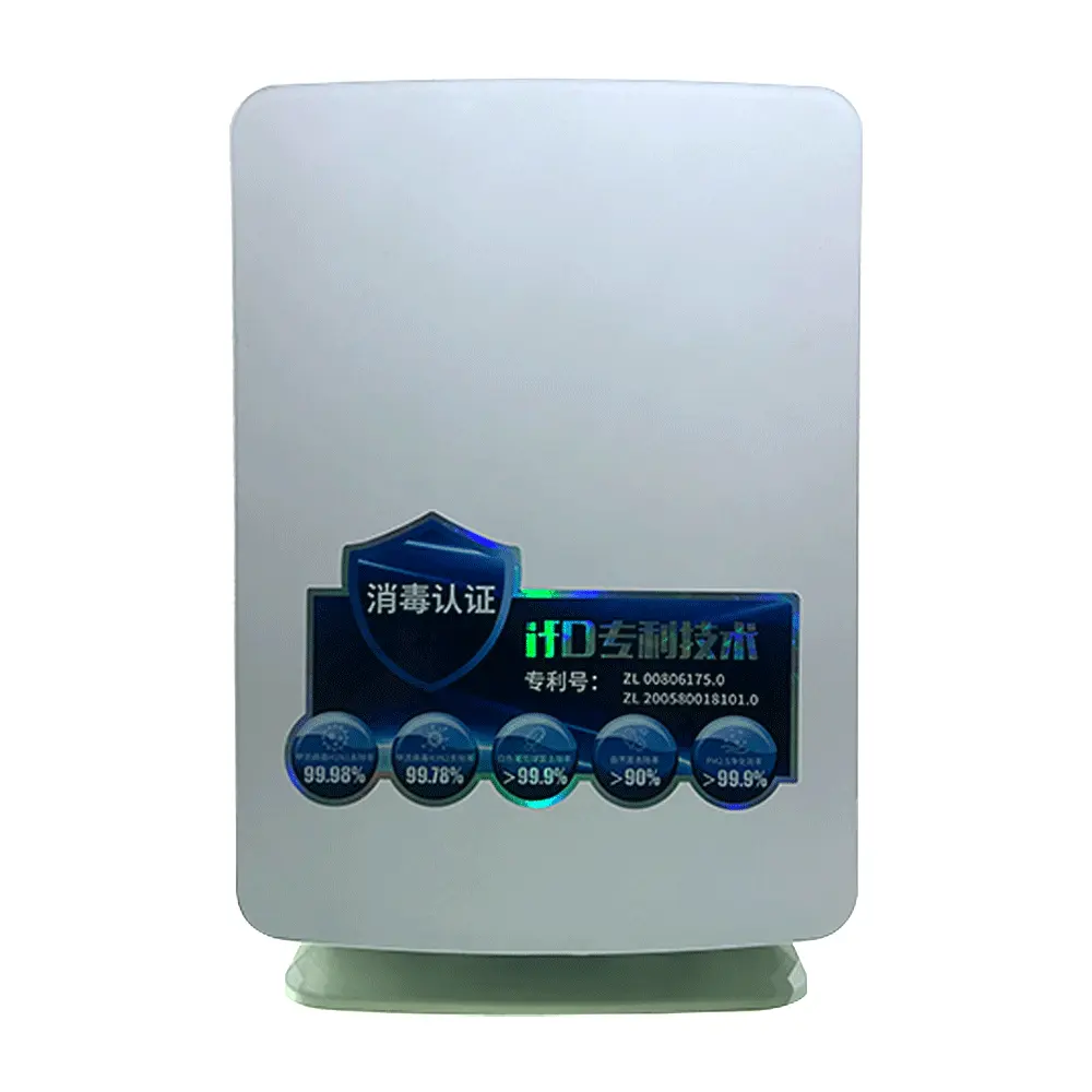 맞춤형 지원 2 모드 스윙 팬 공기 청정기 음이온 헤파 필터 대형 USB 아기 집 공기 청정기
